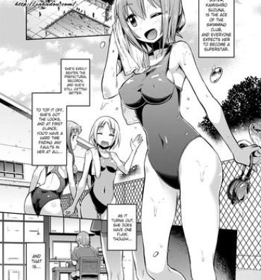 Made Imouto x Swimming! | Little Sister x Swimming! Escort