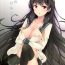 Free Oral Sex Isokaze no Dakigokochi- Kantai collection hentai Music