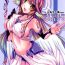 Boy Girl Kenzen Tenyoku Jibril | Lively Flügel Jibril- No game no life hentai Freeteenporn