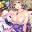 Breast LET- The idolmaster hentai Adult