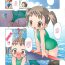 Adolescente Like a KIDDING! Ch.1 – Identical Twins Groping
