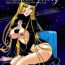 Sensual Maetel Story- Galaxy express 999 hentai Gordibuena