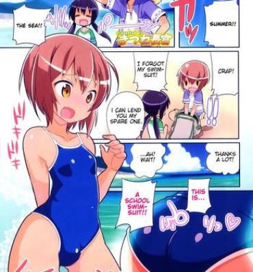 Mofos Mizugi de!! | Lovely School swimsuit!! Hard Core Sex