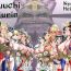 Humiliation Nyuuchi Nikurin- Dynasty warriors | shin sangoku musou hentai Celebrity