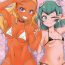 Naked Sex Oji-san to Uchuujin- Star twinkle precure hentai Amatuer