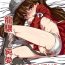 Rubia Ryuujou-chan Junai Hon Happyend- Kantai collection hentai Transex
