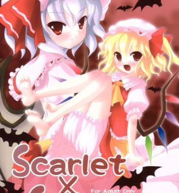 Office Scarlet x Scarlet- Touhou project hentai Teenage Girl Porn