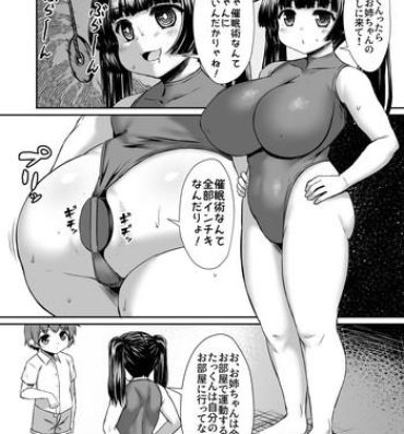 Flaca Sennou Saretenai Oneshota ppoi Manga- Original hentai Big Tits