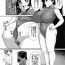 Flaca Sennou Saretenai Oneshota ppoi Manga- Original hentai Big Tits