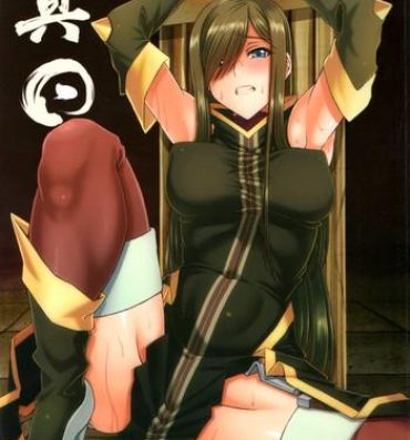 Italian Shin ◎- Tales of the abyss hentai Passionate