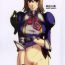 Bitch Shintaku no Toriko 3- Soulcalibur hentai Phat