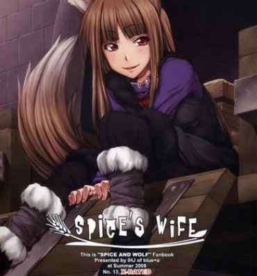 Putinha SPiCE'S WiFE- Spice and wolf hentai First Time