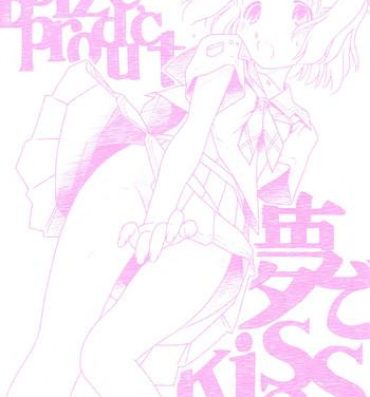 Erotica Yume De Kiss x 3- Kimikiss hentai Free Petite Porn