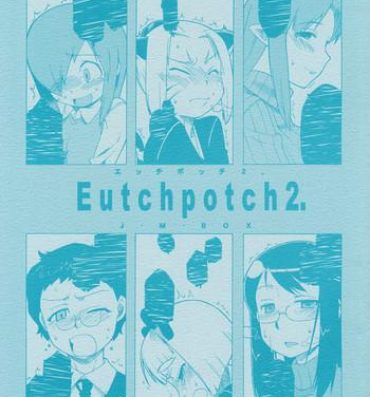 Dom Eutch Potch 2. Inked