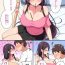 Amateur Sex Misa-chan Pocky Game- Original hentai Hot Girl Porn