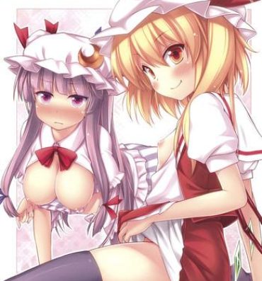 Pene Affection- Touhou project hentai Gaygroup