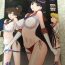 Horny Bisoku Zenshin- Sailor moon hentai Big Cocks
