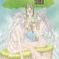 Fun (C56) [RPG Company 2 (Toumi Haruka)] Silent Bell – Ah! My Goddess Outside-Story The Latter Half – 2 and 3 (Aa Megami-sama / Oh My Goddess! (Ah! My Goddess!))- Ah my goddess hentai Analfuck
