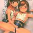 Maledom (COMIC1☆13) [Sashimi no Wife (Shiden)] I-400-gata no Himitsu (Kantai Collection -KanColle-)- Kantai collection hentai Housewife