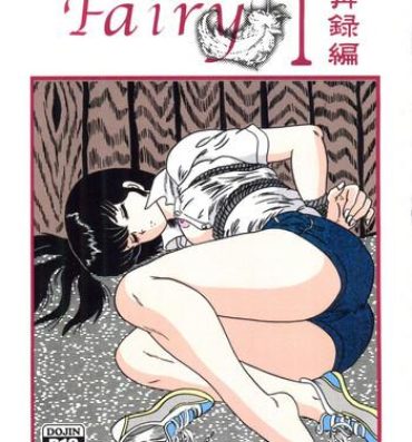 Japanese Fairy 1 Sairoku Hen- Maison ikkoku hentai Humiliation Pov