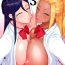 Voyeur Kahanshin Daiichi Shugi 3- Original hentai Hot Pussy