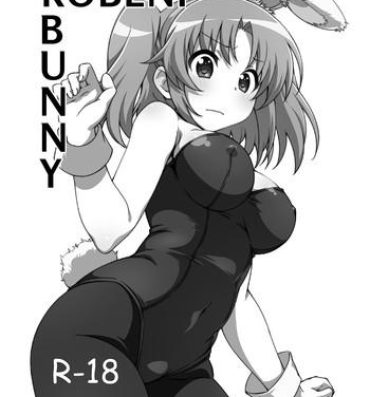 Lesbian Sex Kobeni Bunny- Mikakunin de shinkoukei hentai Ametur Porn