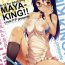 Novinho MAYA-KING!!- Working hentai Morocha