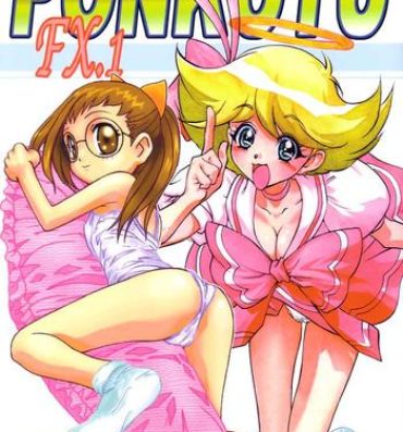 Free Amateur Porn Ponkotu FX.1- Ojamajo doremi hentai Tenshi ni narumon hentai Bigcock