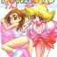 Free Amateur Porn Ponkotu FX.1- Ojamajo doremi hentai Tenshi ni narumon hentai Bigcock