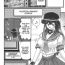Taiwan Sailor uniform girl and the perverted robot chapter 1 De Quatro