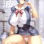 Amiga Ayanami Dai 3 Kai- Neon genesis evangelion hentai Squirters