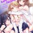 Bokep Boku no Onee-chan to Tomodachi wo Nemurasete Osottemitara Kaeriuchi ni Atta | The Tables were Turned when I tried to Rape my Sister and her Friends while they were Asleep Sharing