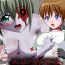 Phat Ass Ero Bio 3 – Shin Taiin o Osou Zombie- Resident evil hentai Jockstrap