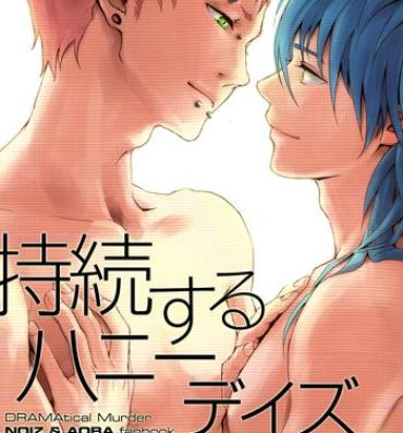 Hot Naked Girl Jizokusuru Honey Days | Persistant Honey Days- Dramatical murder hentai Vietnam