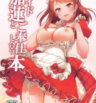 Awesome Maid Karen to Gohoushi Shiau Hon- The idolmaster hentai Peluda