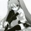 Gay Pawn Mikuwata 1.5- Vocaloid hentai Flexible