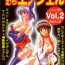 Threesome MuchiMuchi Angel Vol.2- Dead or alive hentai Dragon quest dai no daibouken hentai Chudai