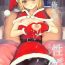 Online Ore to Alice no White Christmas- Touhou project hentai Bikini
