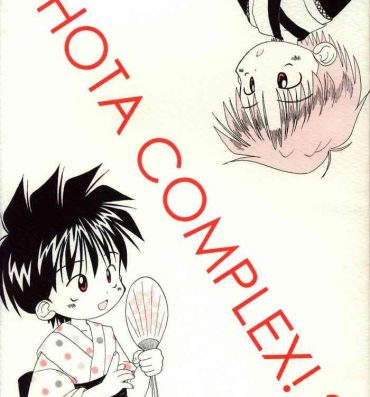 Mas Shota Complex! 3- Original hentai Toilet