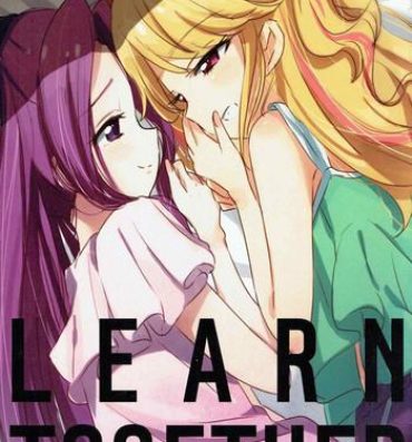 Cosplay Learn Together- Aikatsu hentai Blackwoman