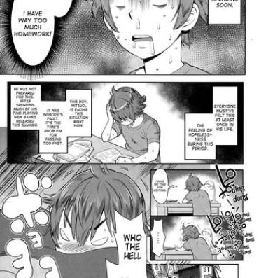 Groupsex [Agata] Natsu no Owari ni Ijiwaru Nee-chan – My mean elder sister at the end of summer. (Manga Bangaichi 2015-03) [English] [desudesu] Porno