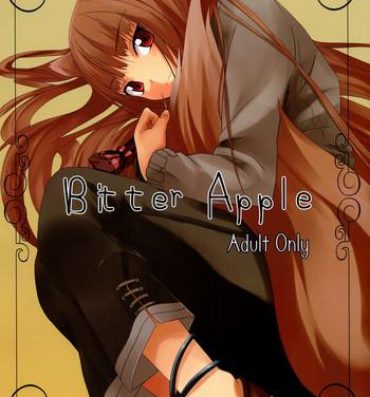 Pussy Bitter Apple- Spice and wolf hentai Strange