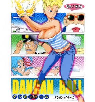 Pija Dangan Ball Vol. 1 Nishino to no Harenchi Jiken- Dragon ball hentai Sloppy Blow Job