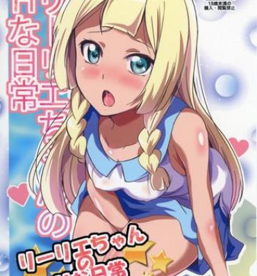 Real Amatuer Porn Lillie-chan no H na Nichijou- Pokemon hentai Shower