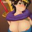 Body Muhouchitai no Arukikata Lesson 2 "Seikou Houshuu"- Dragon quest iii hentai Seduction