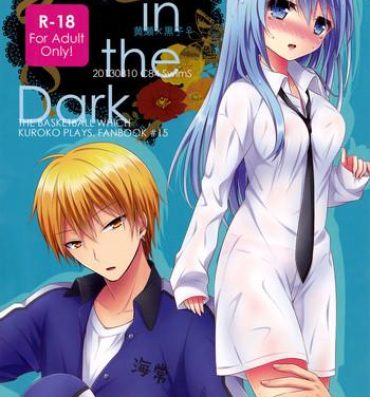 Freak Swimmer in the Dark- Kuroko no basuke hentai Cutie