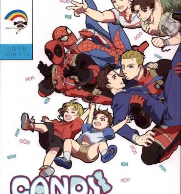 Blow Candy Assortment- Spider-man hentai Deadpool hentai For