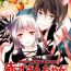 Best Blowjobs Ever Erotic Fairy Tales: Red Riding Hood chap.2- Little red riding hood hentai Raw