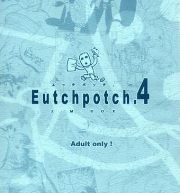 Tetona EutchPotch .4- Original hentai Tranny Porn