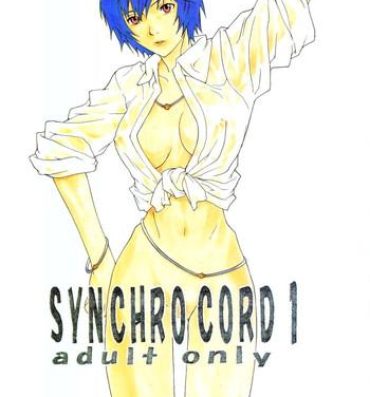 Ink SYNCHROCORD 1- Neon genesis evangelion hentai Freak